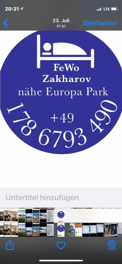 להר Apartment Schwarzwald מראה חיצוני תמונה